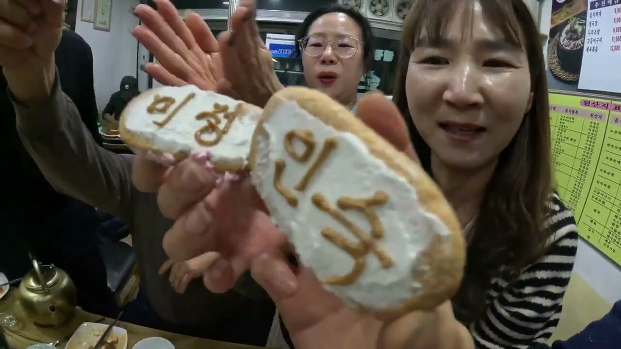 동네모임 최근생일자