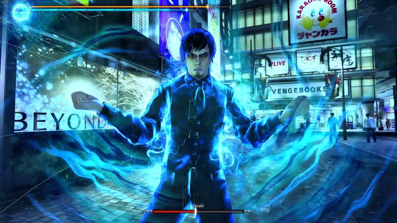 Daidoji Essence of Deadly Backhand