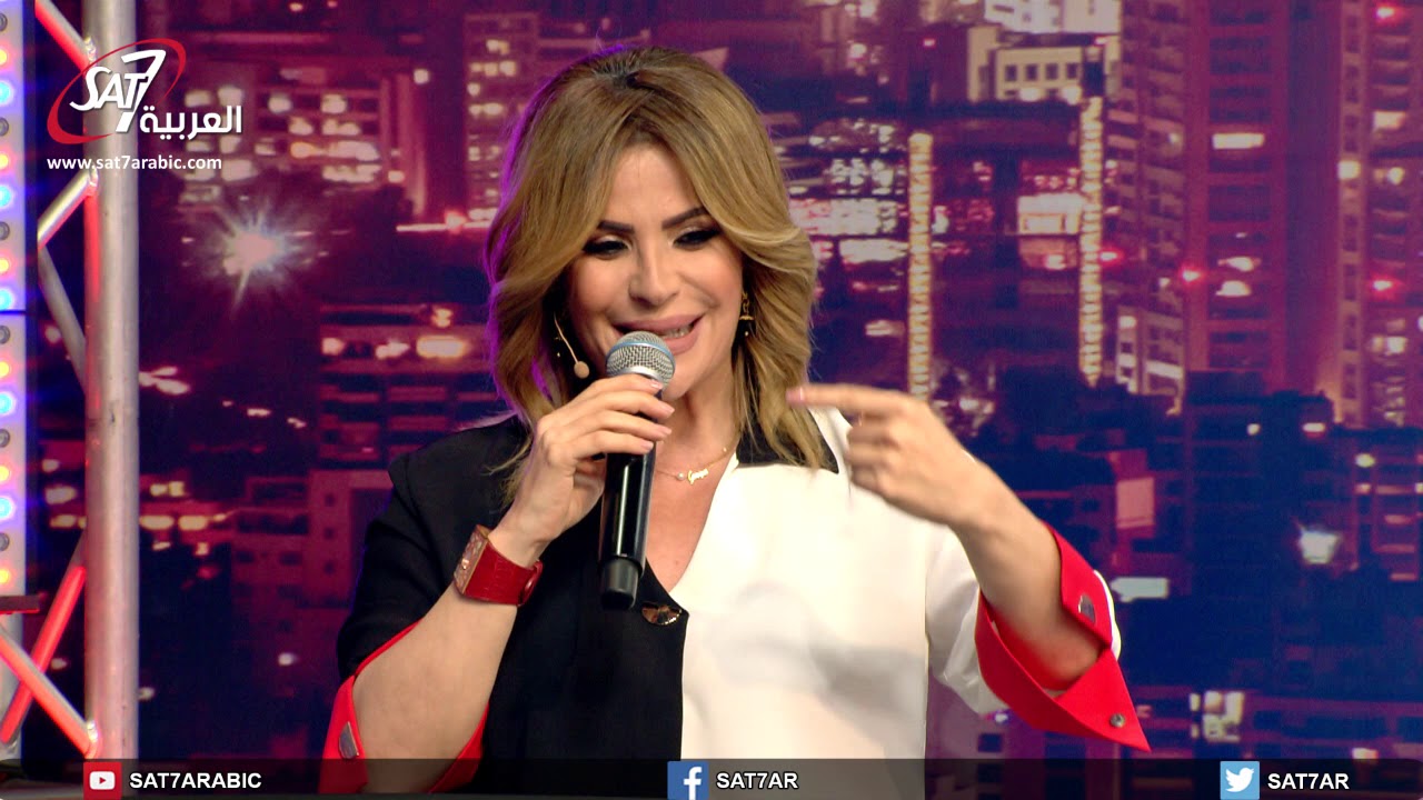 ترنيمة 