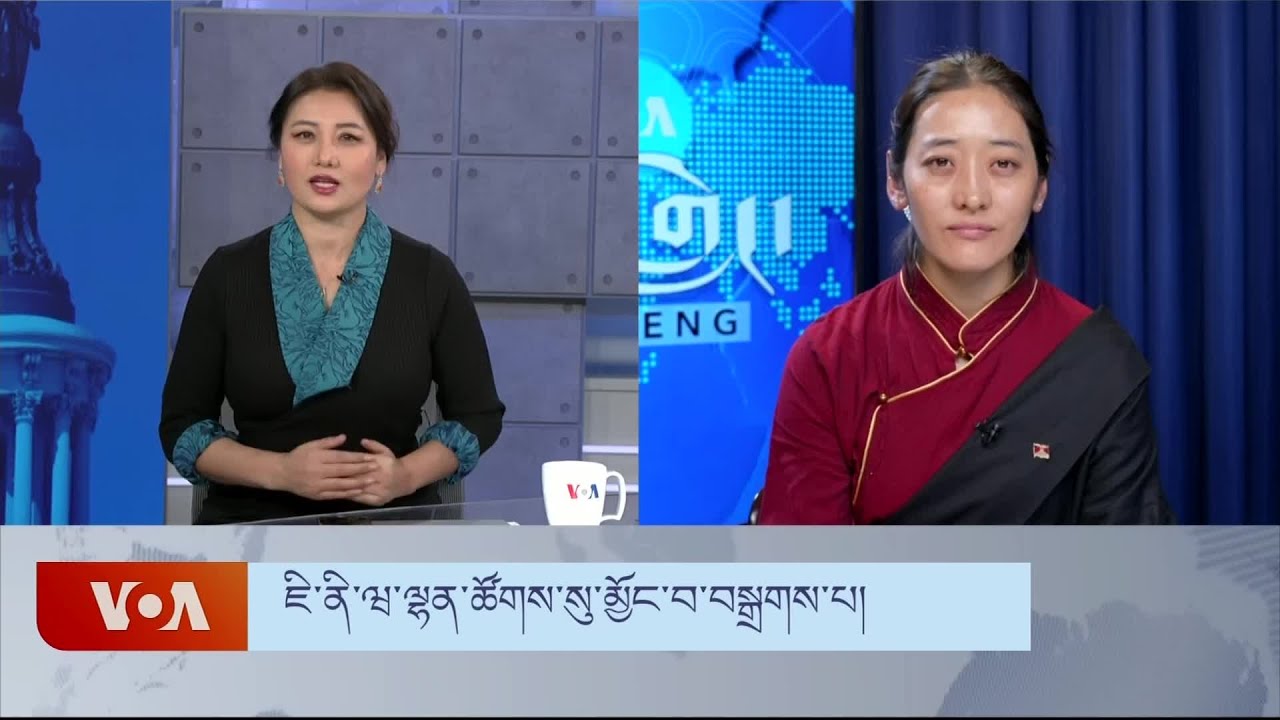 ཇི་ནི་ཝ་ལྷན་ཚོགས་སུ་མྱོང་བ་བསྒྲགས་པ། Namkyi at the Geneva Summit for Human Rights & Democracy