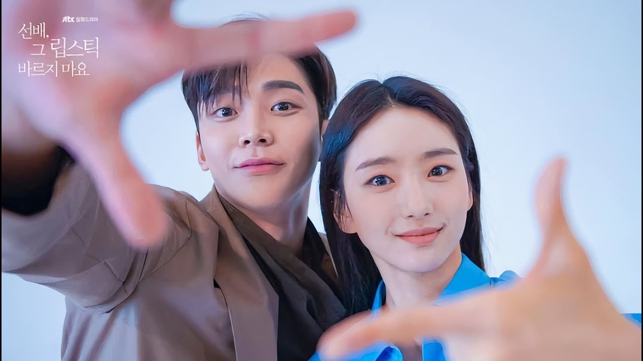 Rowoon x Won Jin Ah (pt.2) || Blueming