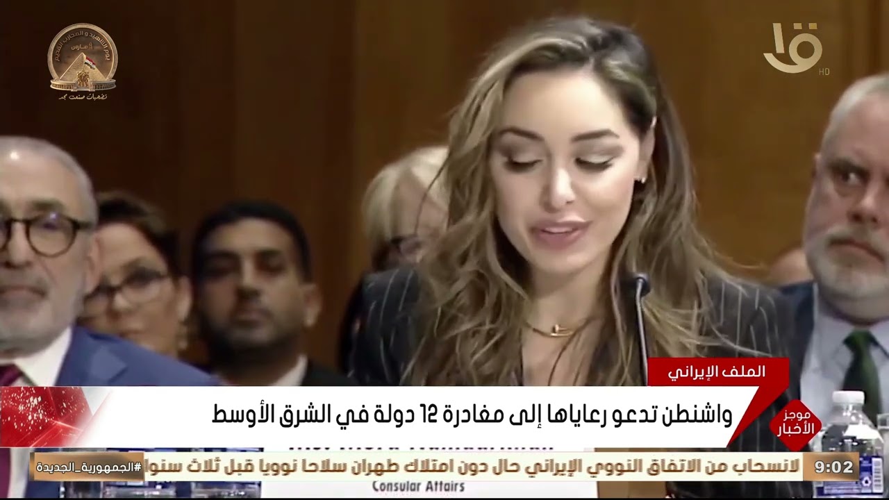 موجز التاسعة.. الرئيس السيسي يستقبل رئيس مجموعة البنك الدولي أجاي بانجا