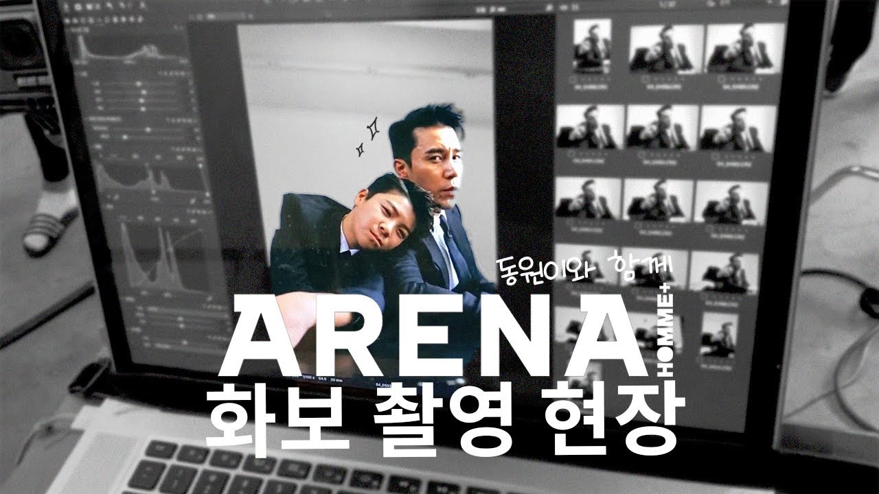 정동원 & 장민호 아레나 화보촬영 케미 짝짝꿍짝