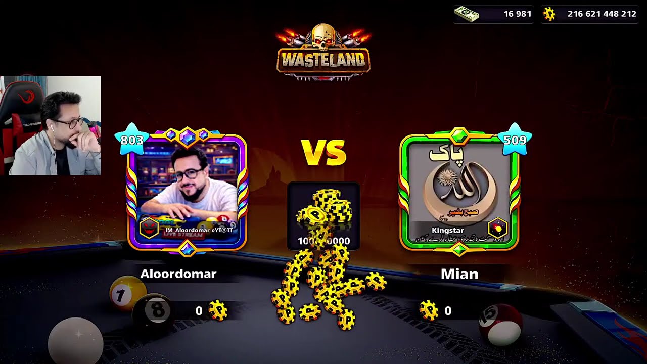 اجمل بث بلياردو بتاريخ 8 Ball Pool