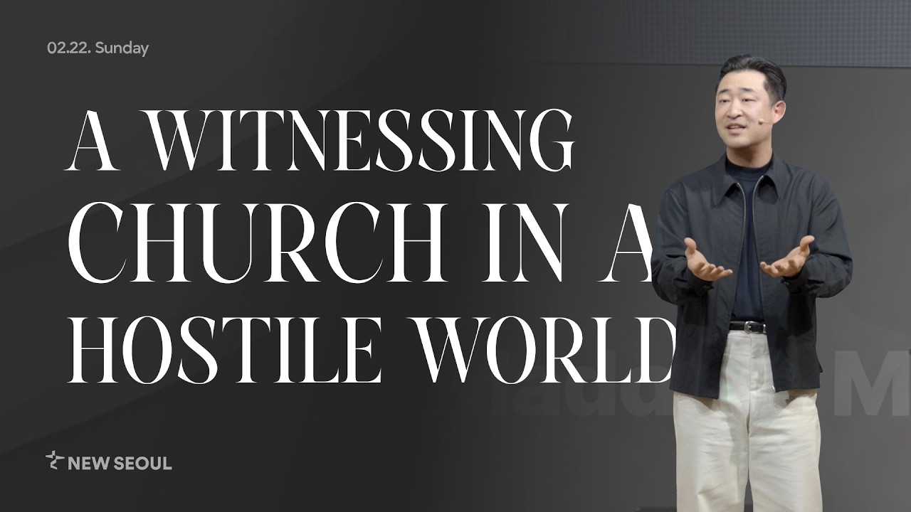 [Revelation] A Witnessing Church In a Hostile World | Pastor Joe Oh | New Seoul Church (NSC)