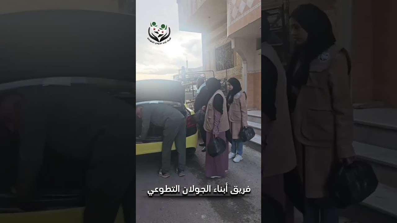 رمضان يجمعنا 