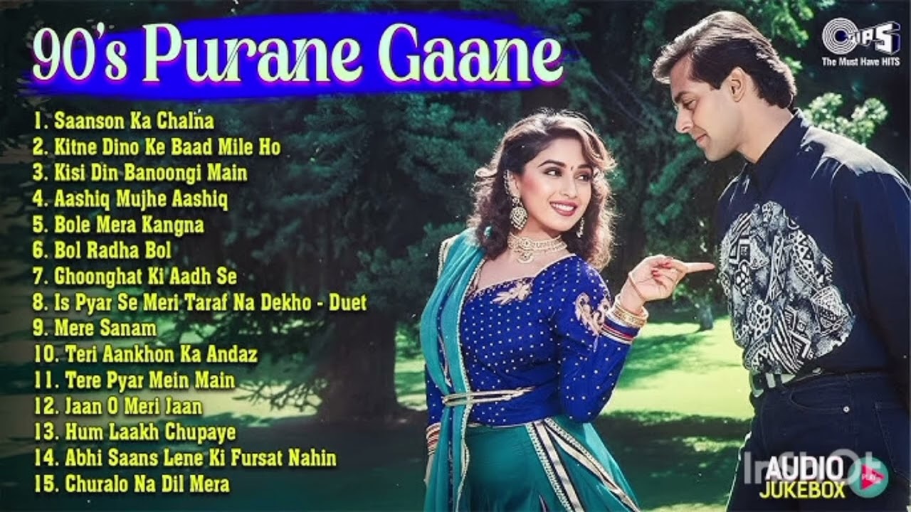 90's के सदाबहार पुराने गाने |Hindi Song | Purane Gane | 90s Songs Hindi | 90s Hits Hindi Songs#love 