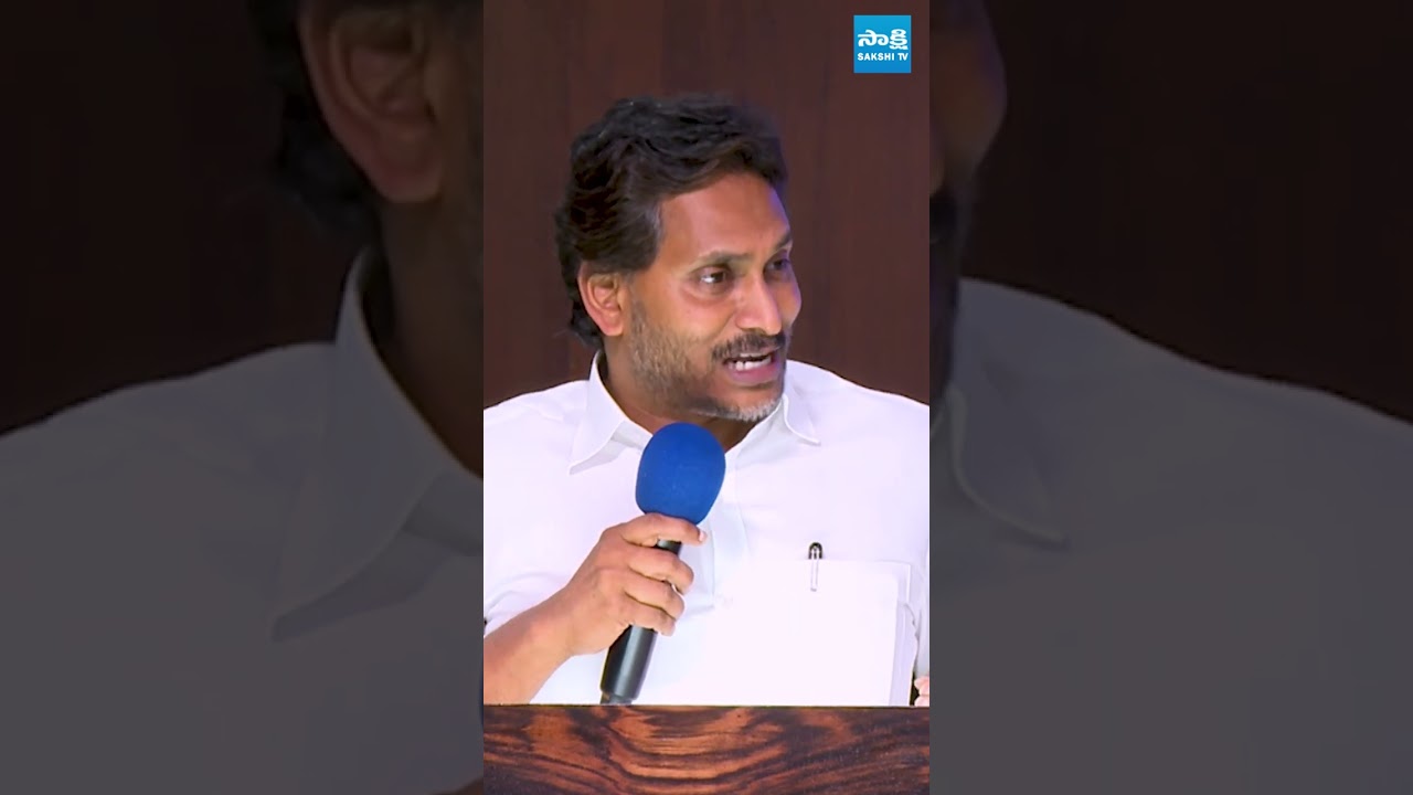 YS Jagan Satires on Chandrababu | Kutami Govt | YSRCP | TDP | AP Politics @SakshiTV