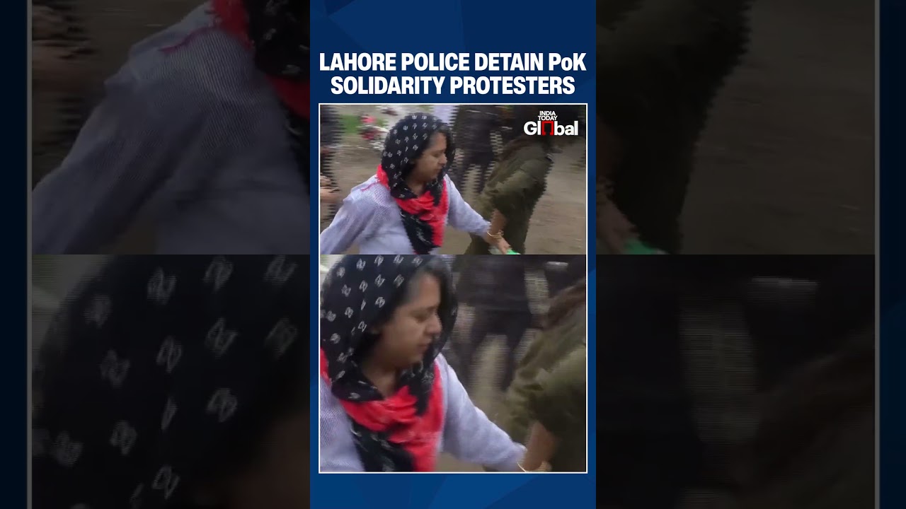 Lahore Police Detain PoK Solidarity Protesters As Pakistan-occupied Kashmir Unrest Deepens | #shorts