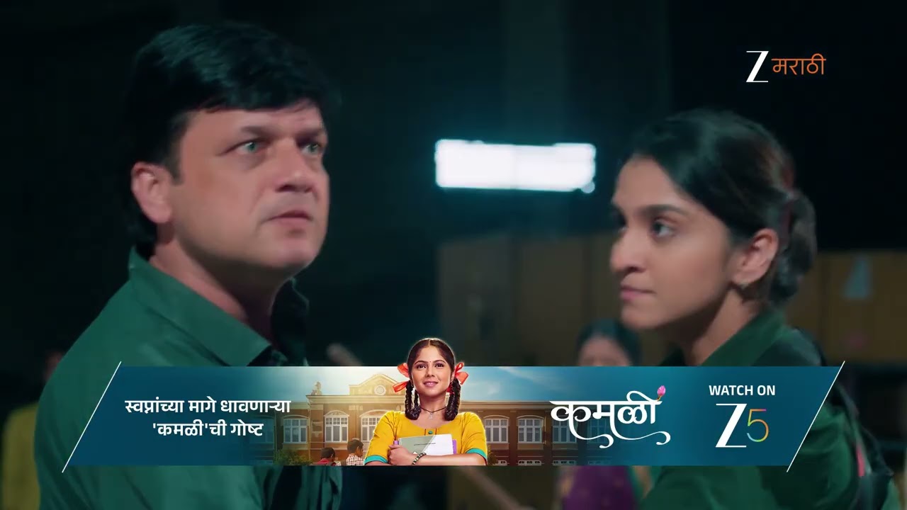 Shiva | Ep - 490 | Best Scene | Aug 07 2025 | Zee Marathi
