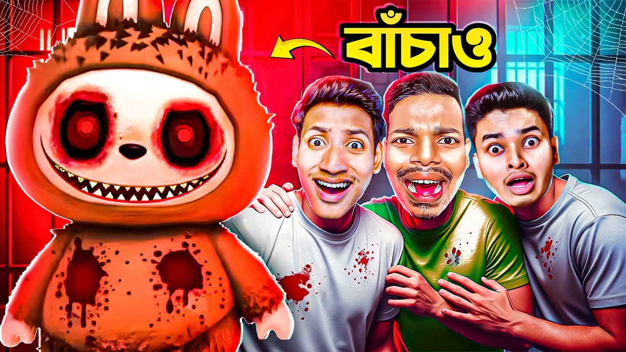 Escaped LABUBU Prison Run With @SokherGamer And @TheBanglaGamer