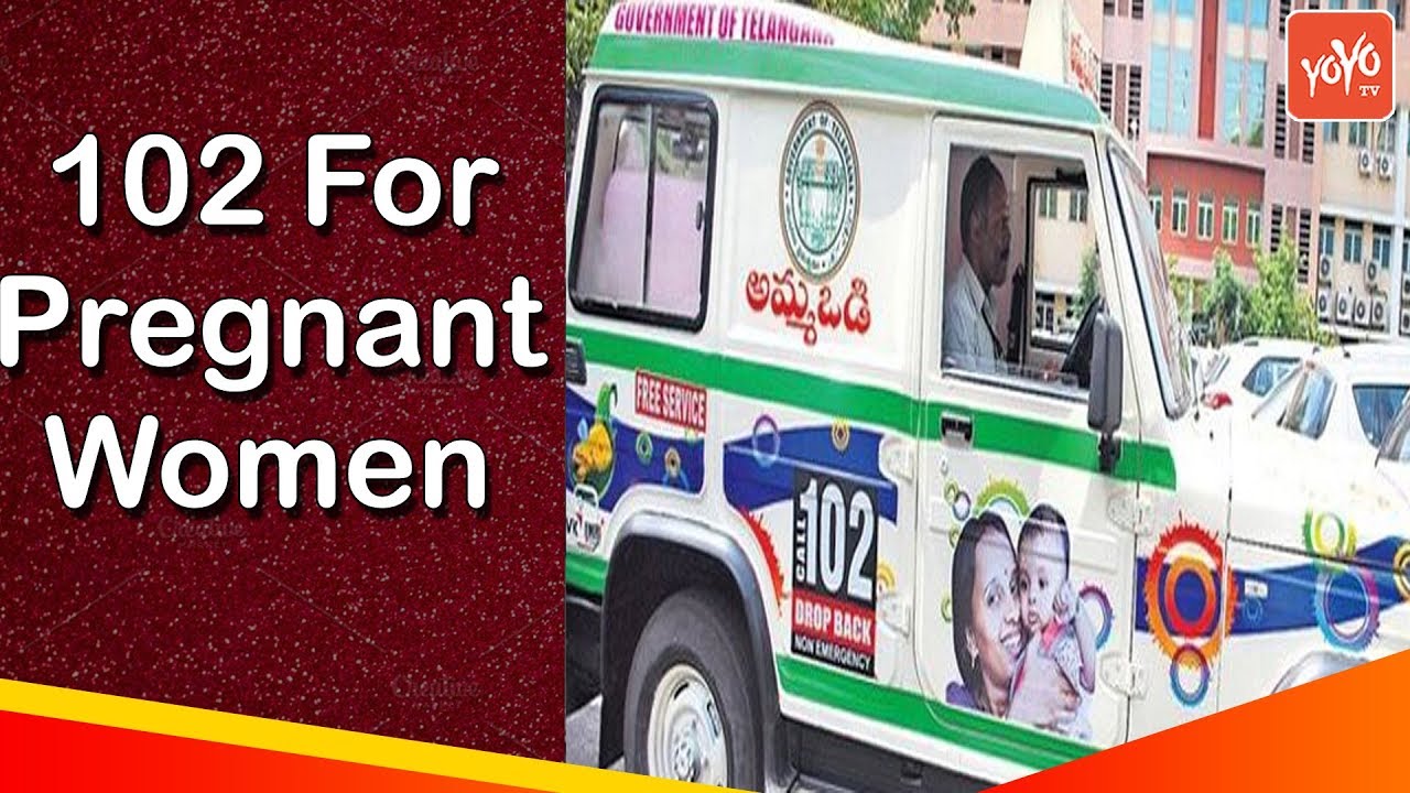 Telangana CM KCR for Pregnant Women | Dial 102 for Emergency Services in Telangana |  YOYO Times