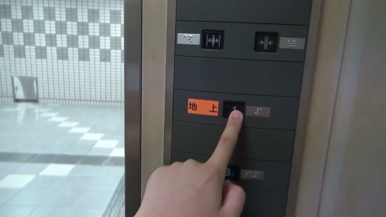 アストラムライン県庁前駅のエレベーターまとめ