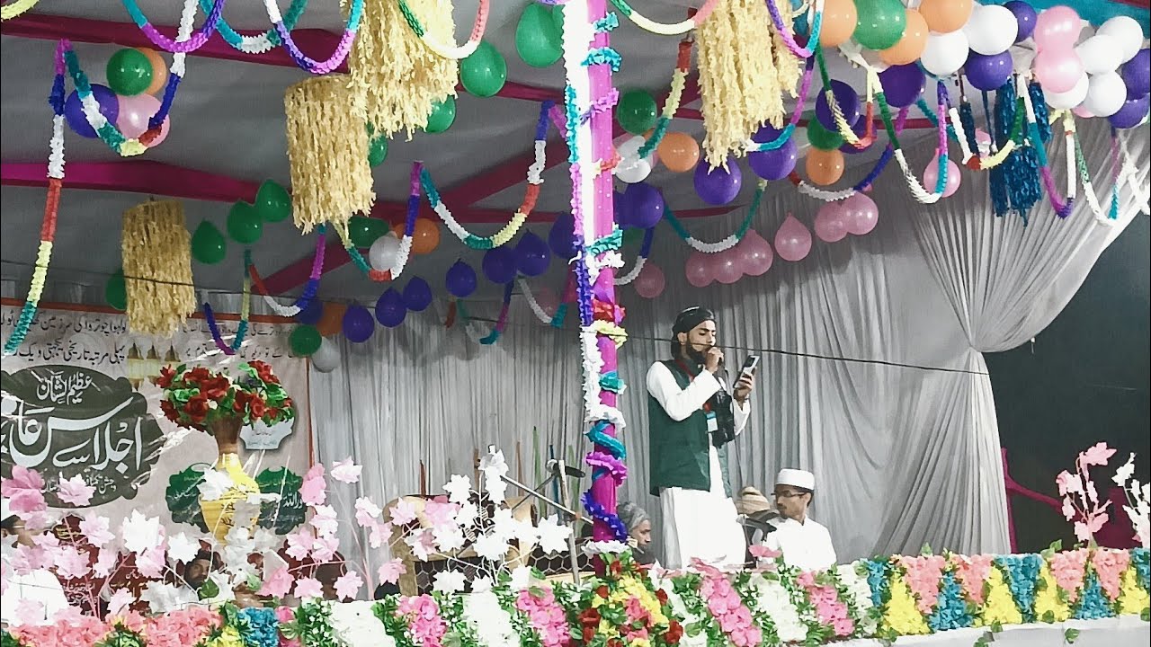 Ajalsa Kolhuaa