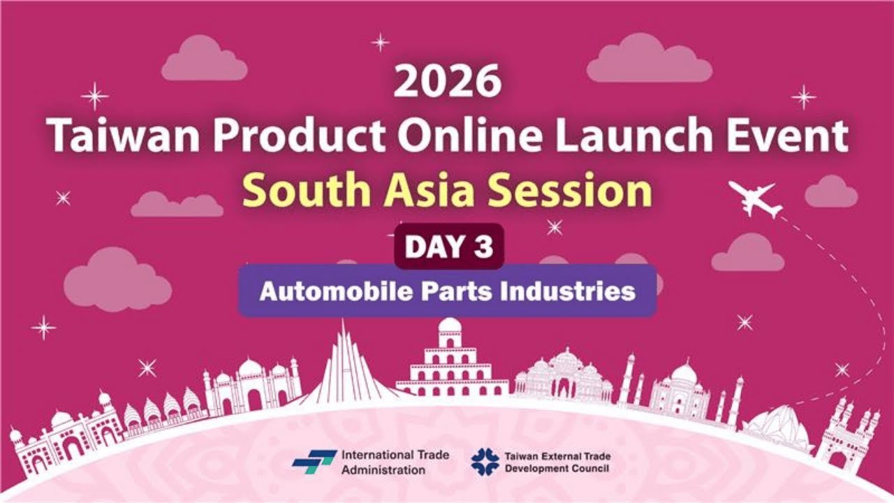 Taiwan Product Online Launch Event 2026 ( South Asia Session ) DAY 3