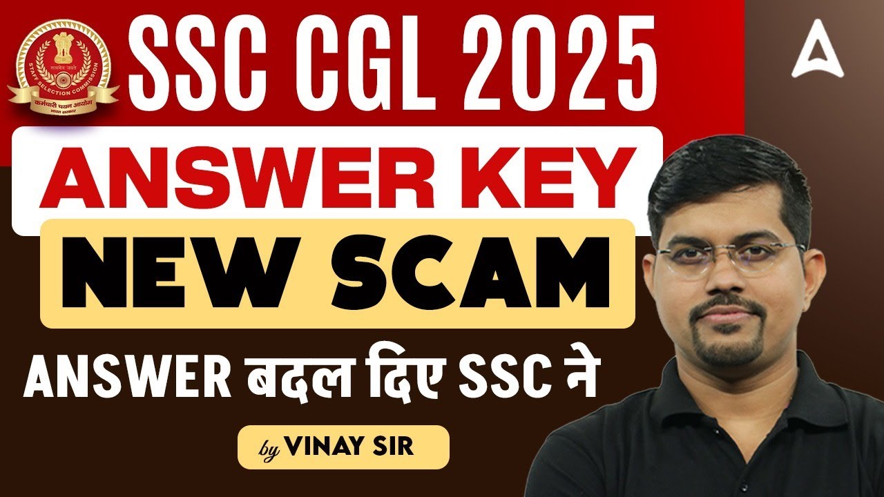 SSC CGL Answer Key 2025 | SSC CGL Answer Key SCAM | SSC CGL Cut Off High! | By Vinay Sir
