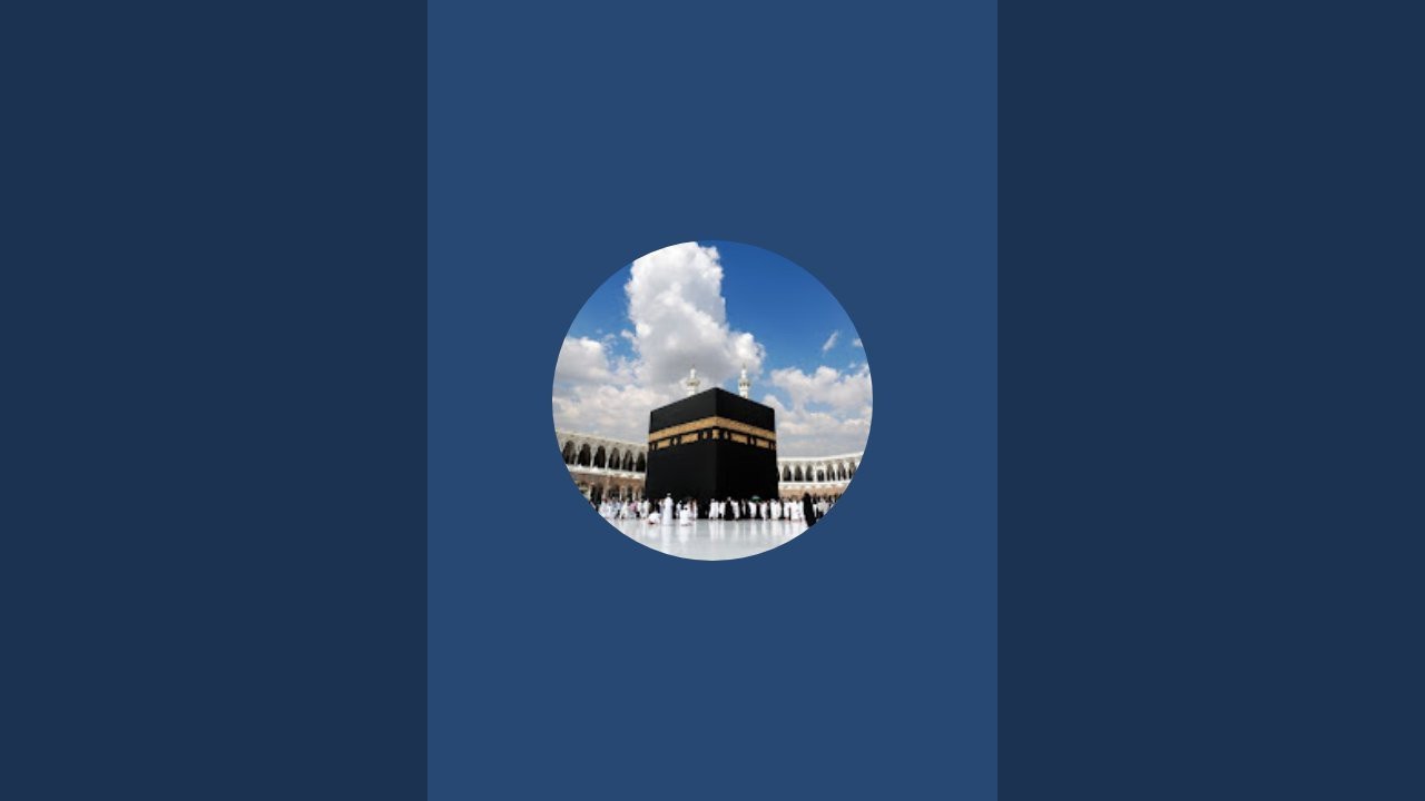 like share and comment||Quran shurh