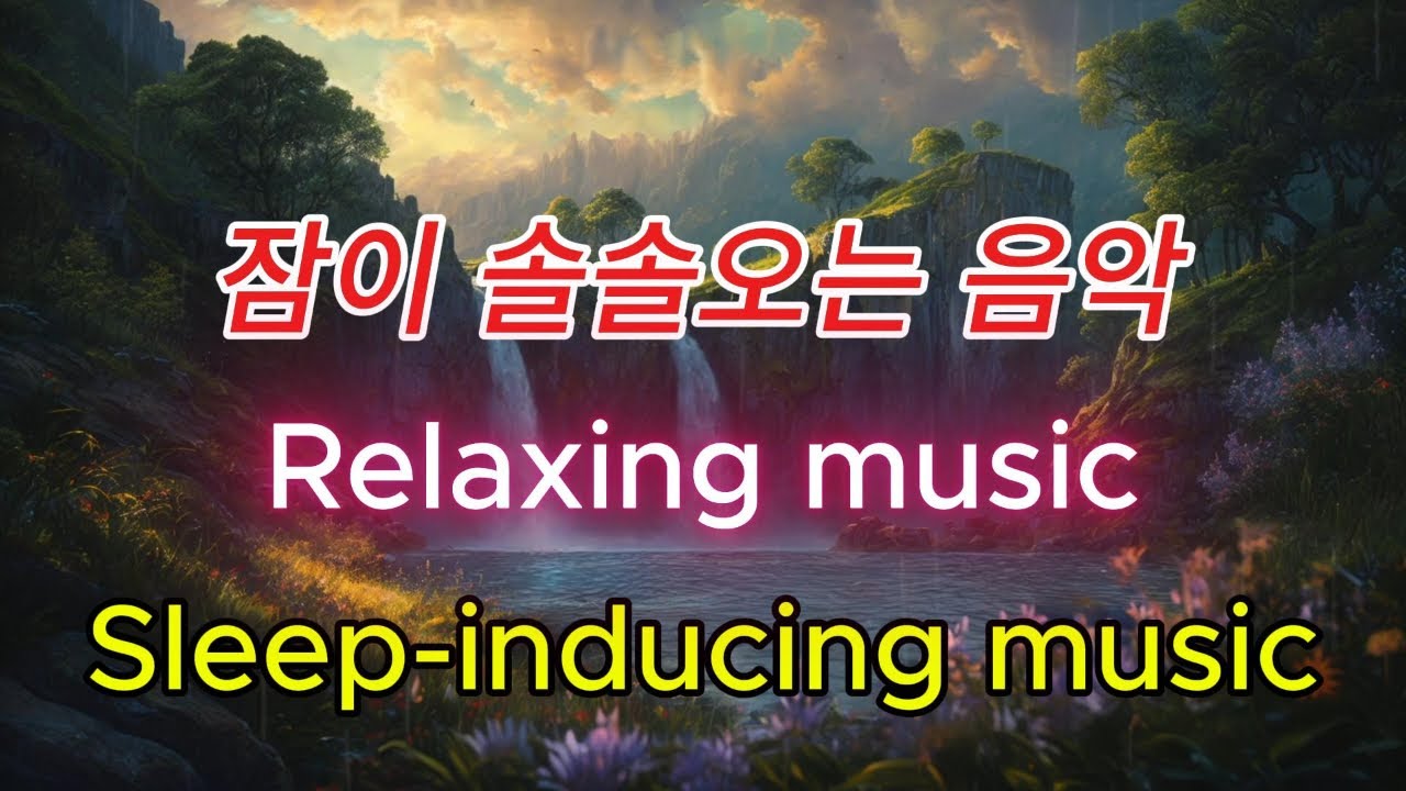 “Cozy coffee shop vibes with soft pop songs.”