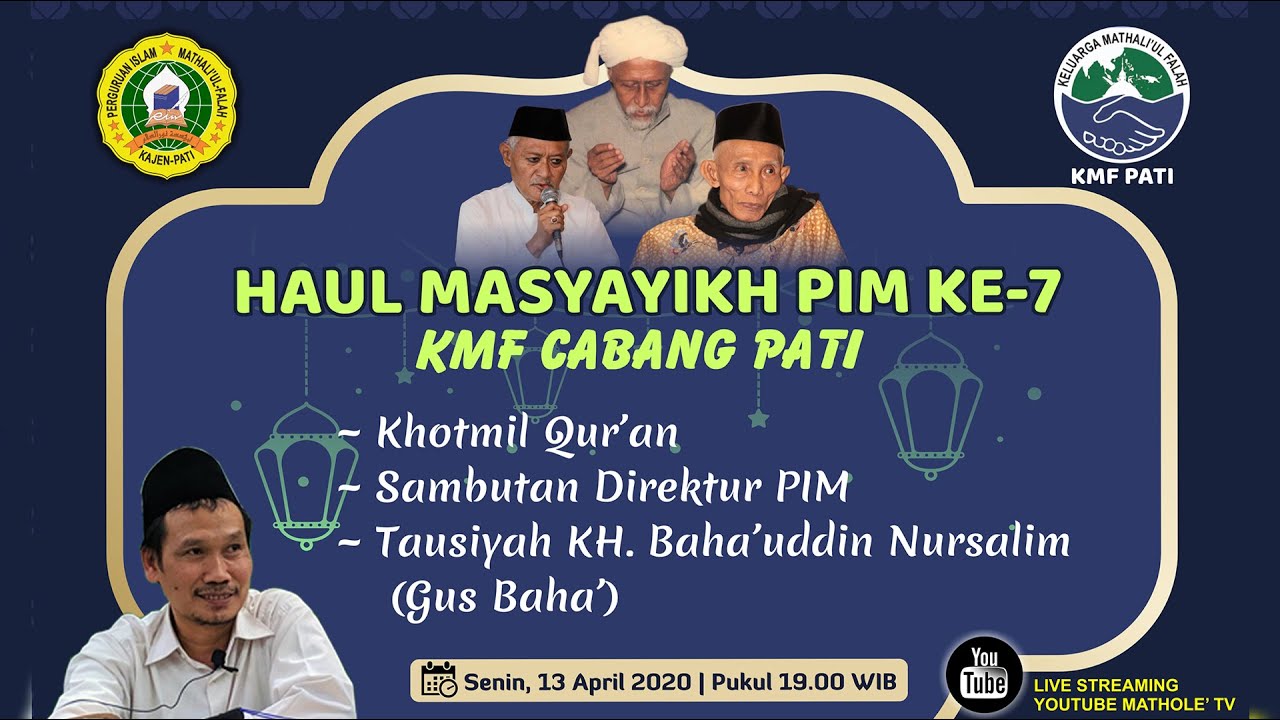 Tausiyah Gus Baha' | Haul Masyayikh Mathali’ul Falah Kajen