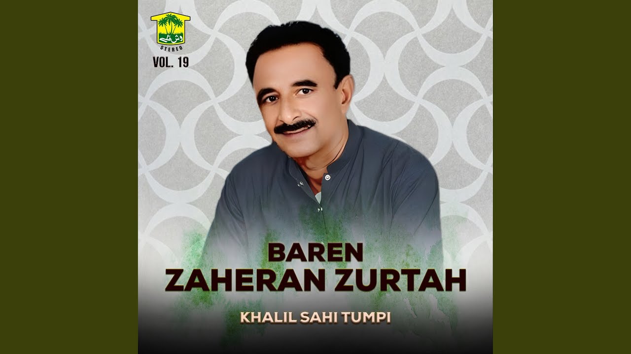Pa To Zaheri Neshtagan