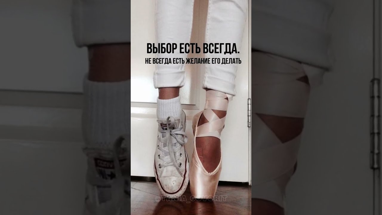 Фильтрация...