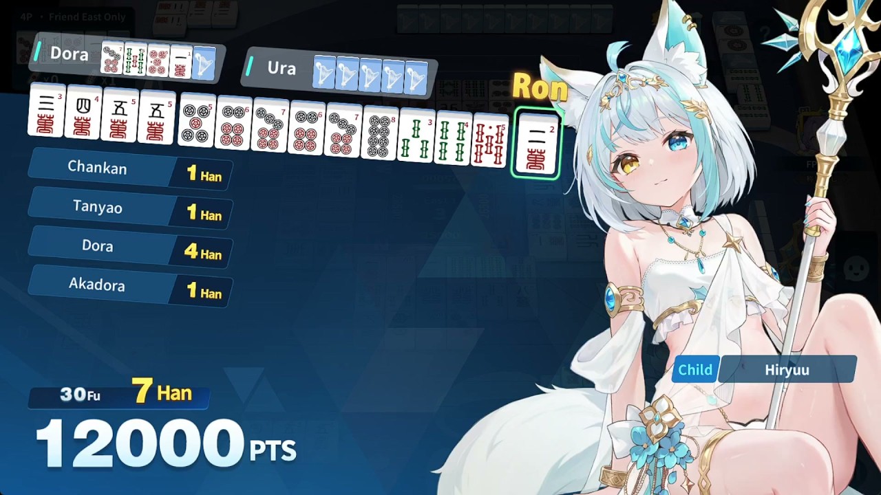 Riichi City (3-1-26)