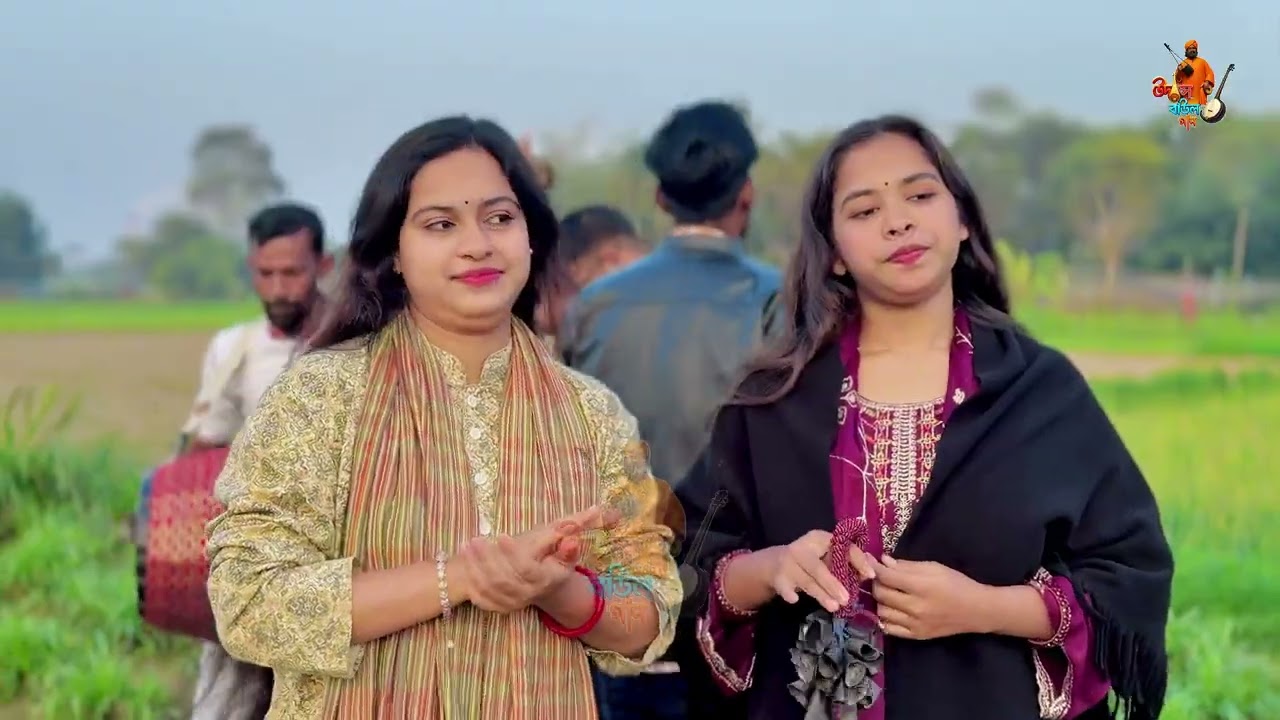 New Folk Song 2025