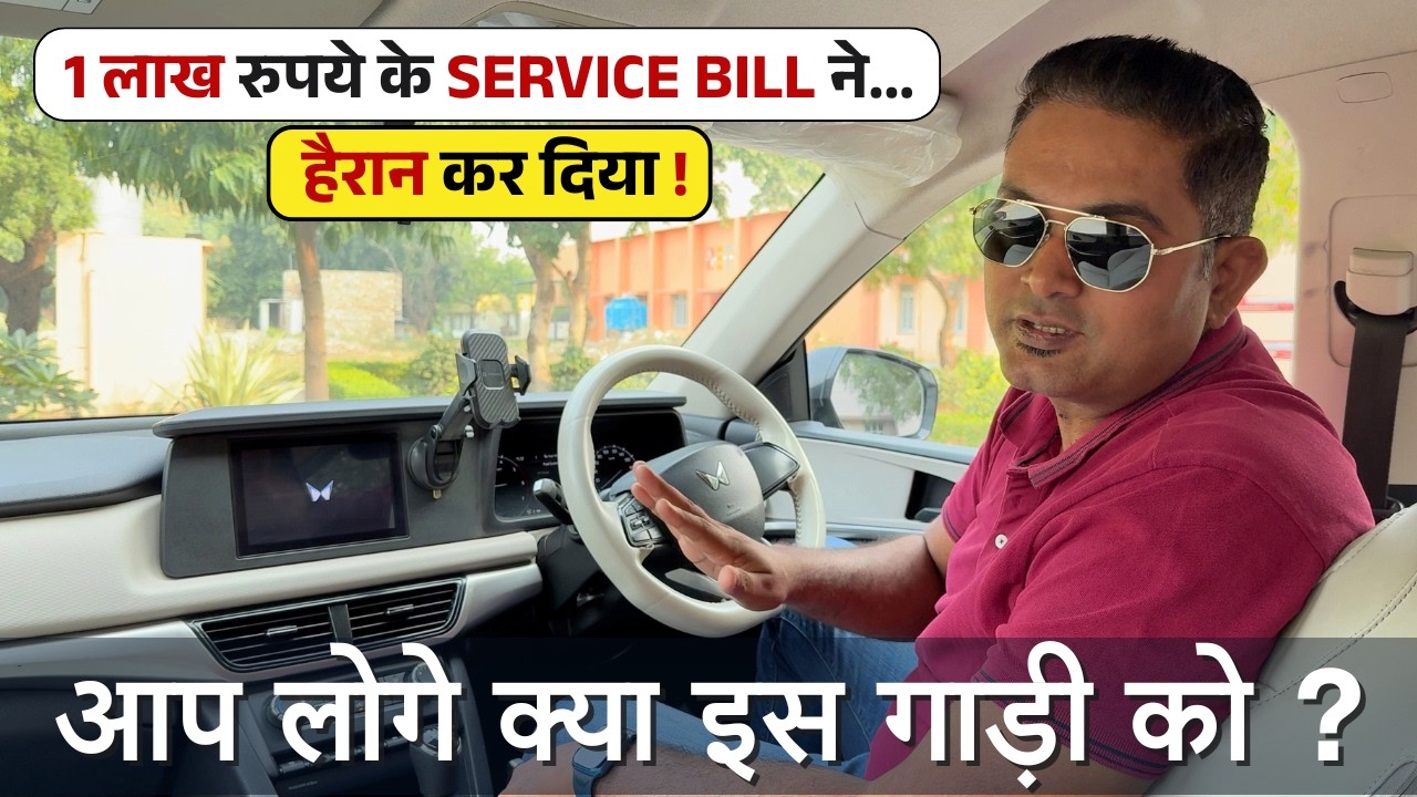 1,56,156 km सिर्फ 3 साल में -  इस SUV में TOYOTA जैसी Reliability तो है लेकिन...