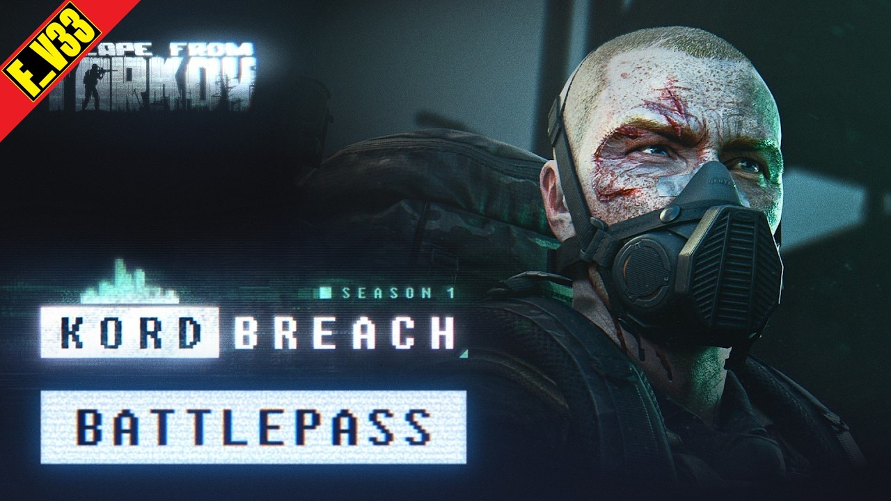 Escape from Tarkov KORD BREACH 💩💩💩 КАЛКОРД