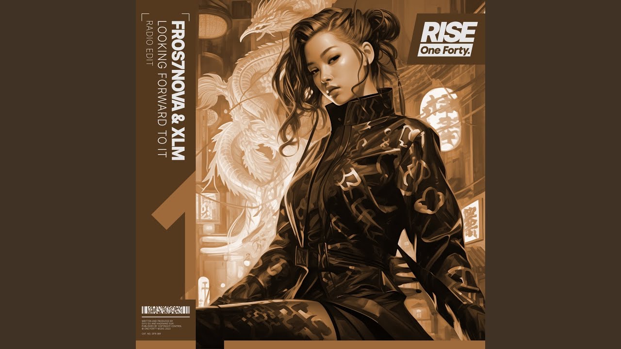 Looking Forward to It (Radio Edit)