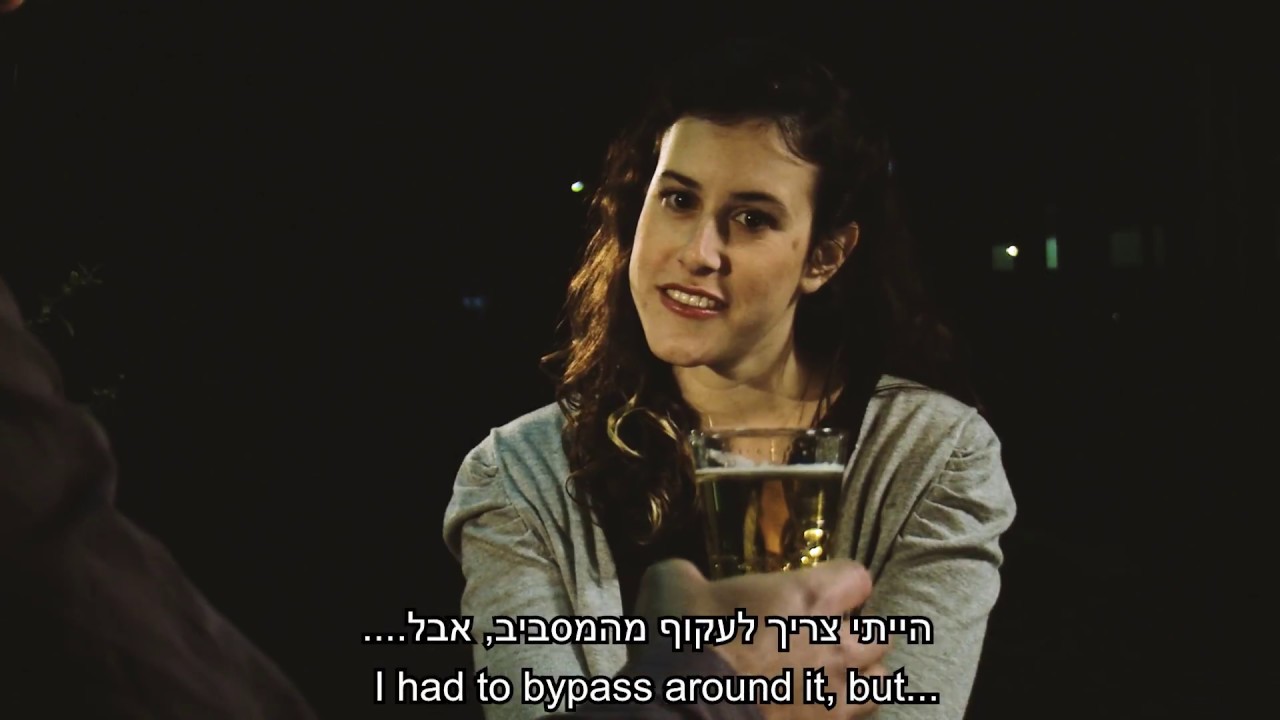קוראים לזה מיסופוניה - It's called Misophonia