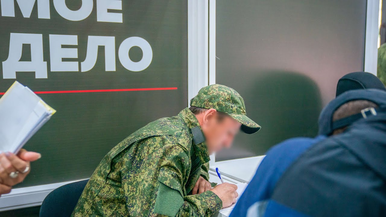 Заключить контракт с министерством обороны в Югру приезжают даже иностранцы