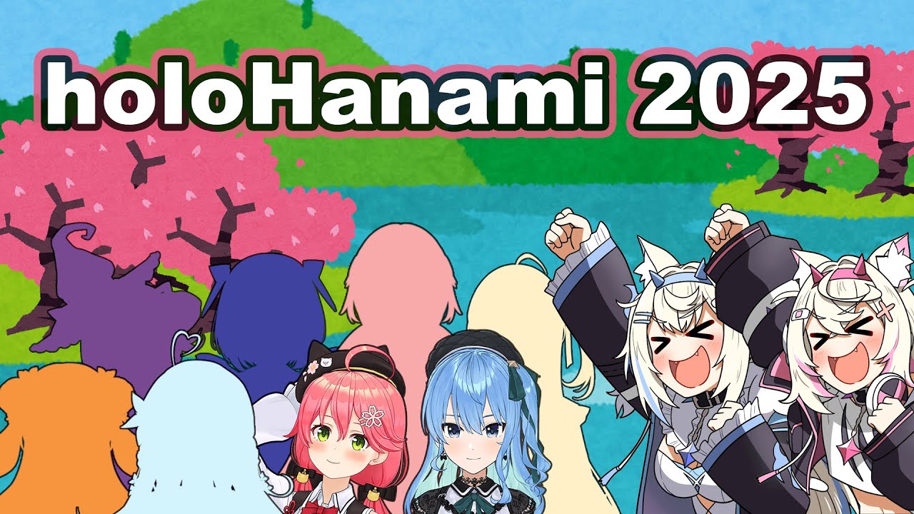 Miko's plans for Hanami in 2025, FUWAMOCO joining in [Hololive Clip / Sakura Miko / FUWAMOCO]