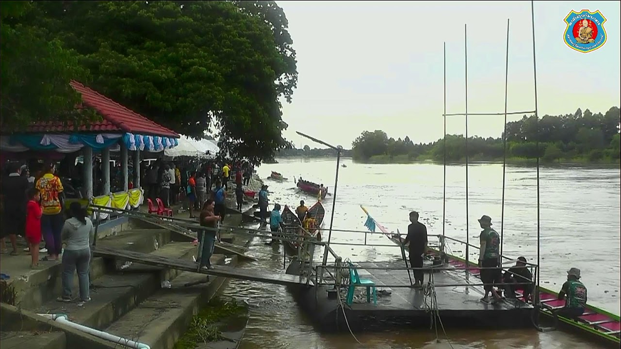 สนามแข่งขันเรือยาวประเพณีวัดตะเคียนเลื่อน ต.ตะเคียนเลื่อน อ.เมือง จ.นครสวรรค์ วันที่ 12 ตุลาคม 2568