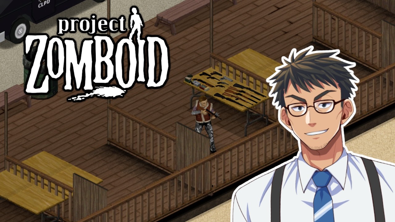 【Project Zomboid】Who Up Projecting They Zomboid?!