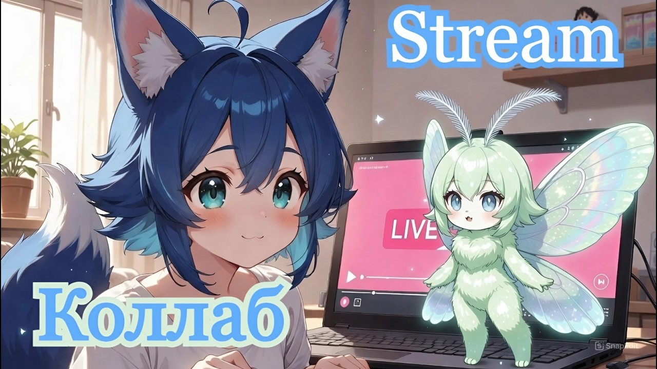 Продолжаем воровать и добывать деньги с hoven_nya     #Ruvtuber #vtuberru  #Aoi_Hana  #repo