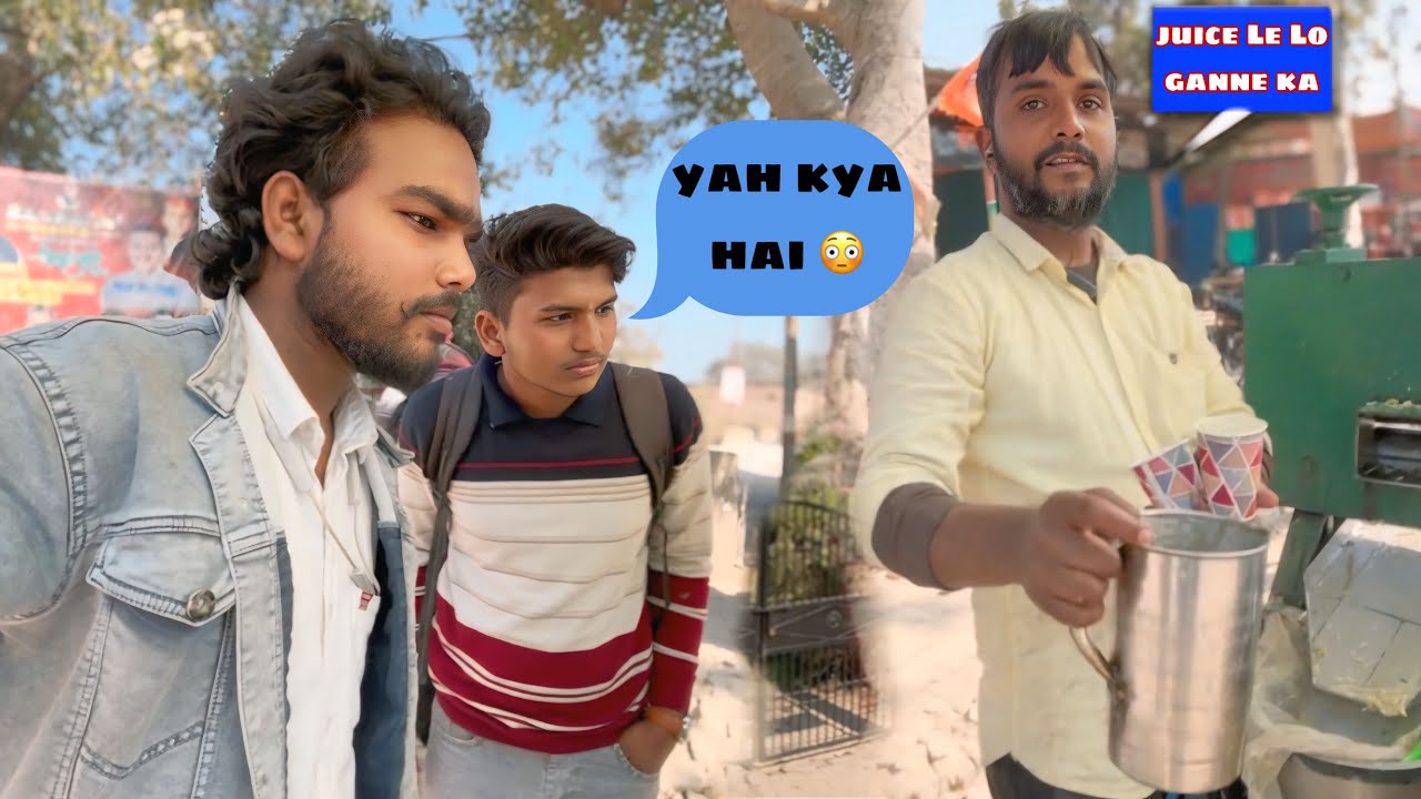 Tension Ho Gaya Hai 🥹 | JUICE LE LOGANNE KA 🥰
