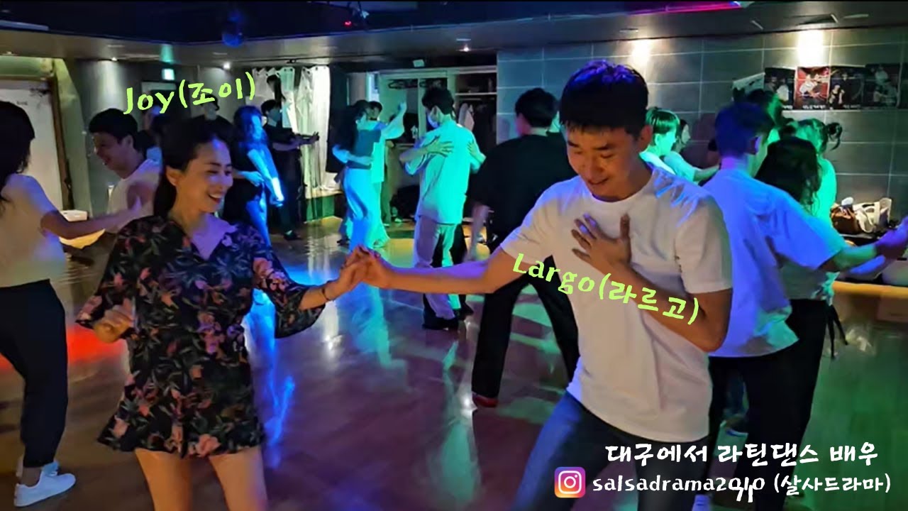 20230830 bachata Largo(라르고) & Joy(조이) @salsadrama @LargoTV