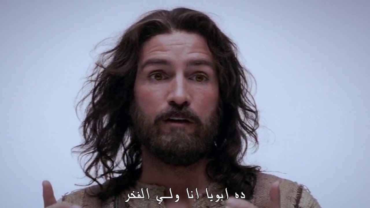 ترنيمة: من حي وازلي لابد الدهر /مودي دارس/ عفاف اسعد