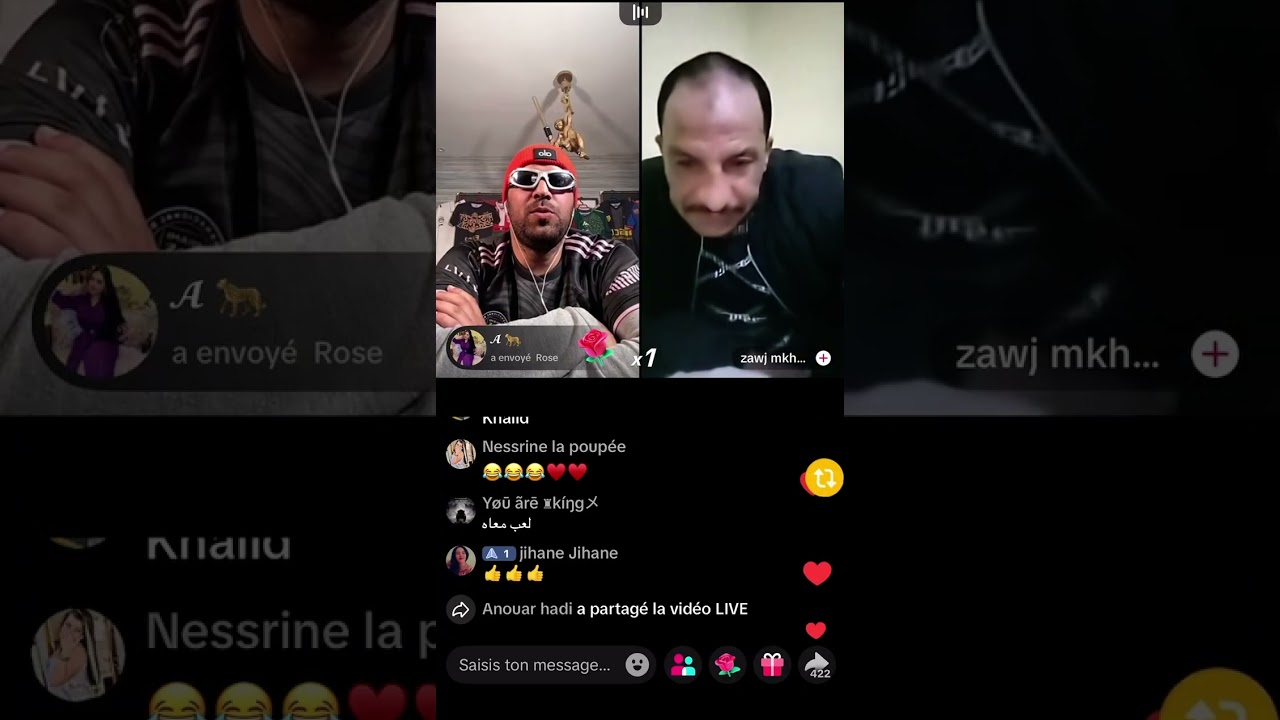 هههه علام 🤭🤭🤭