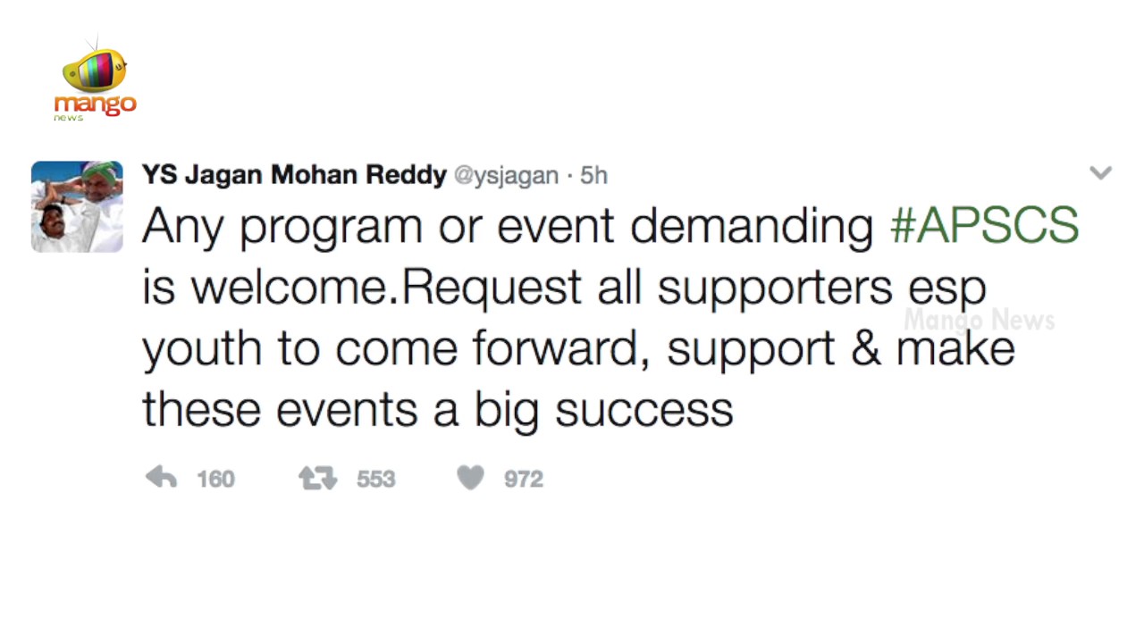 YS Jagan Mohan Reddy Tweets Support To Youth Protest For AP Special Category Status | Mango News