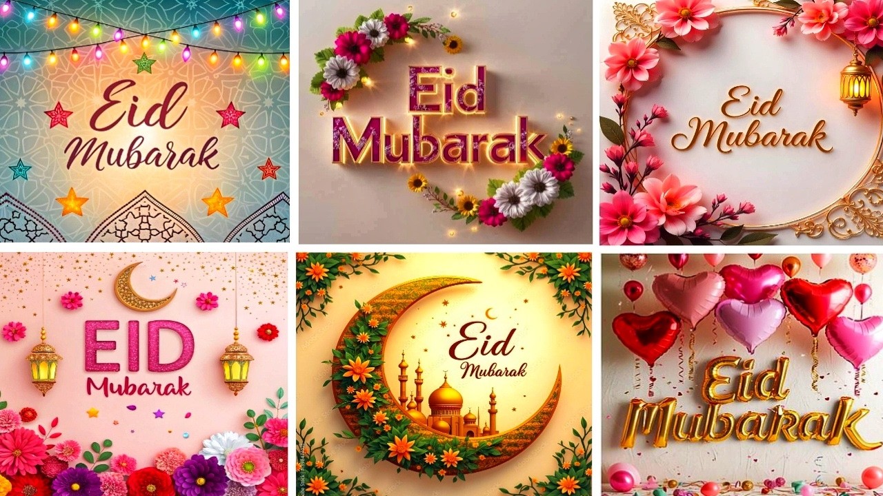 Eid Mubarak Status| Eid Mubarak 2026 | Eid 2026 | Eid Mubarak Dps | Whatsapp Dps | Islamic Dps |Dpz