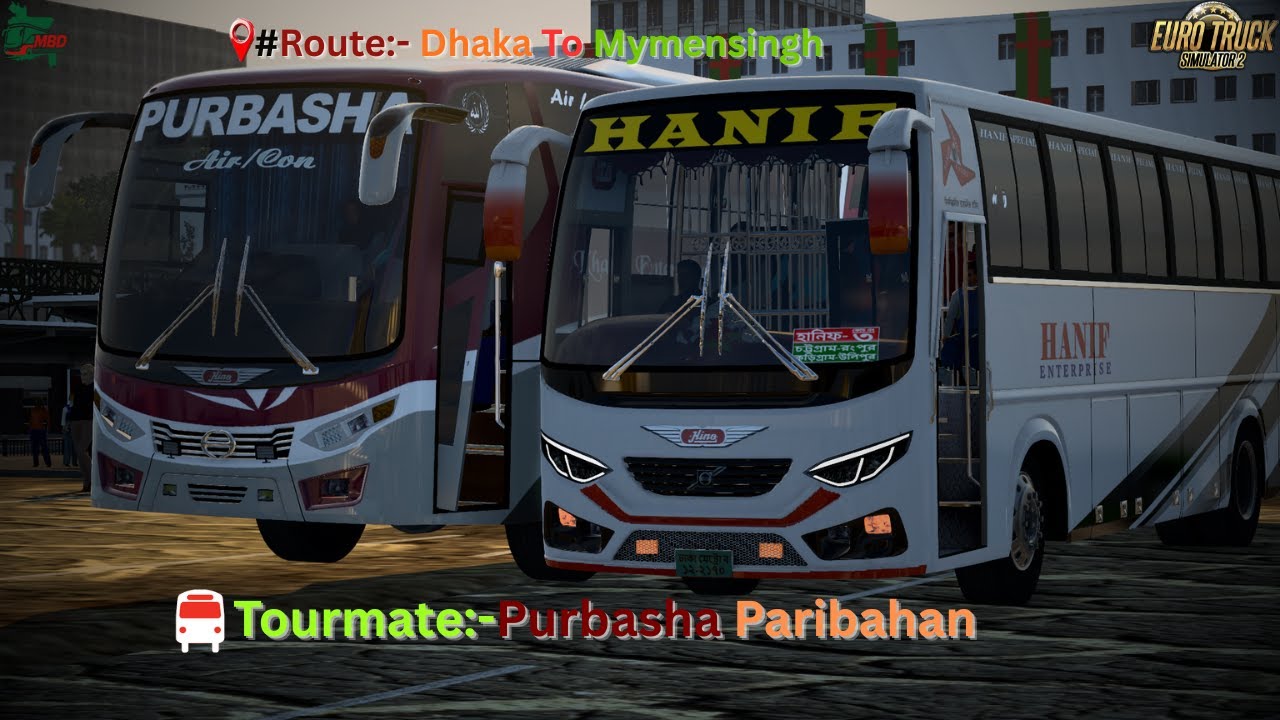 Маршрут #ETS2: - Дакка — Мименсингх. Товарищ по туру: - Пурбаша Парибахан Хино Ак1дж AC
