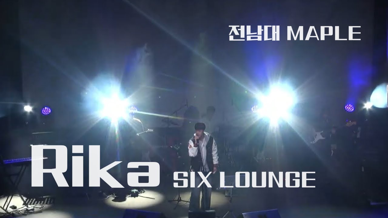 Rika- Six rounge  | band cover | cover by maple