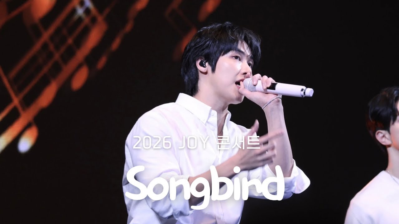 | 4K | 20260221 Songbird - 엔플라잉(N.Flying) / 2026 JOY콘서트