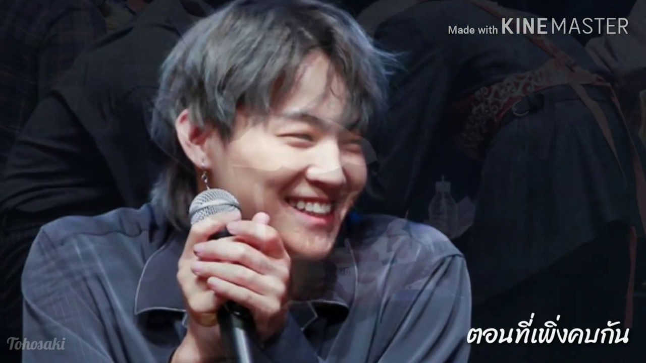 BBam Got7 (JB x Bambam) - Beloved
