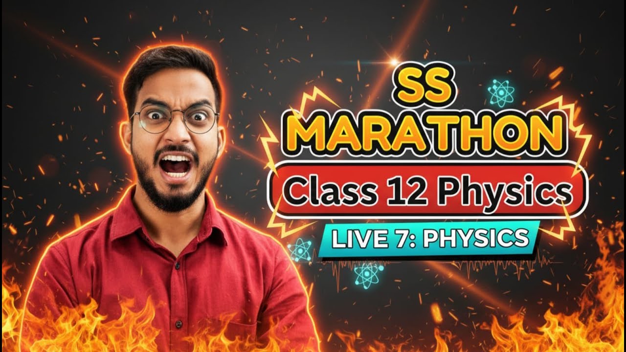 Class 12th RAY OPTICS 3 | Final Board Exam Question Practice | Important topics | Physics Class 12