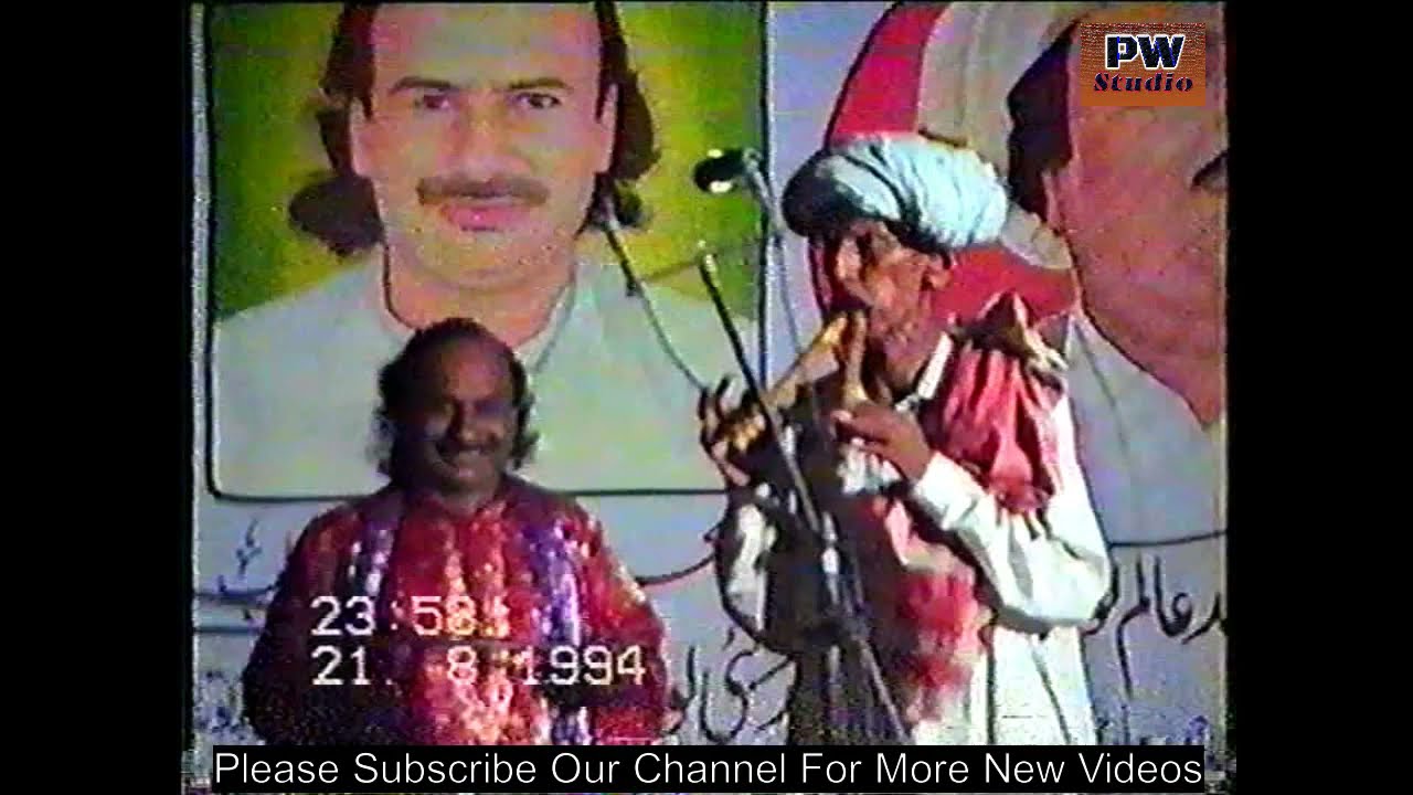 Qissa Hirni II Moajza S.a.w II M.Alam Naz II Sher Alam II Shagird M.Alam Lohar II Old  II 1994