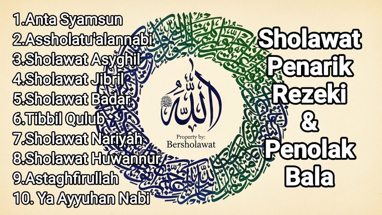 SHOLAWAT JIBRIL PEMBUKA REZEKI & AMPUNAN | SHOLAWAT NABI LEMBUT PENYEJUK HATI