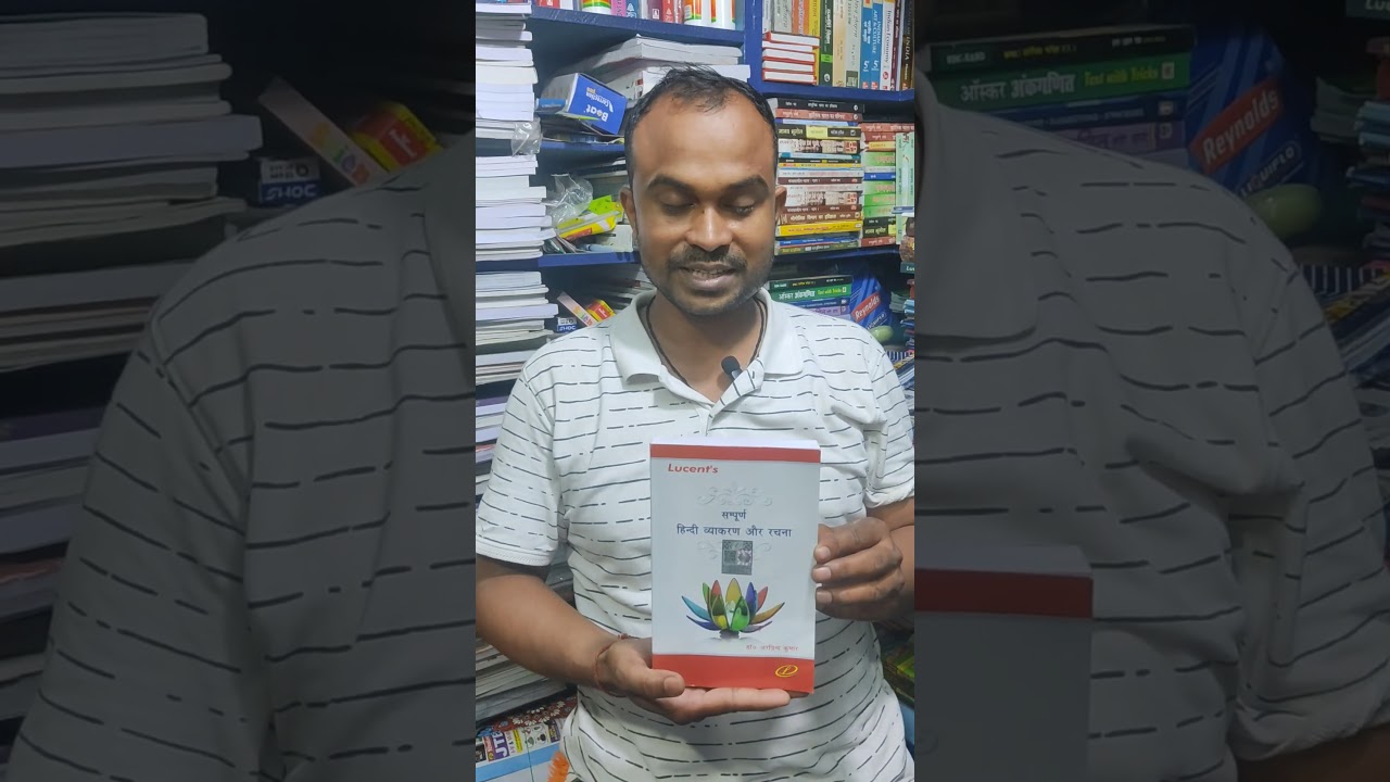 Best book for Hindi grammar and writing Lucent